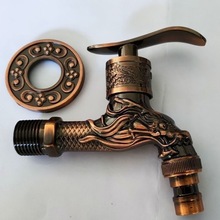 Outdoor Carving Wall Mounted Z – обзор и цена Home Bar Sink
