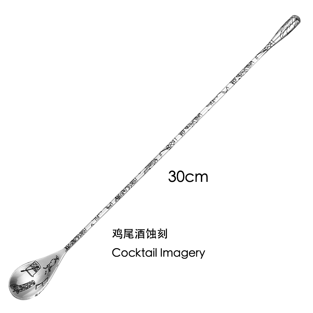 30cm/40cm/50cm Teardrop Cockta – обзор и цена Bar Spoon Twisted