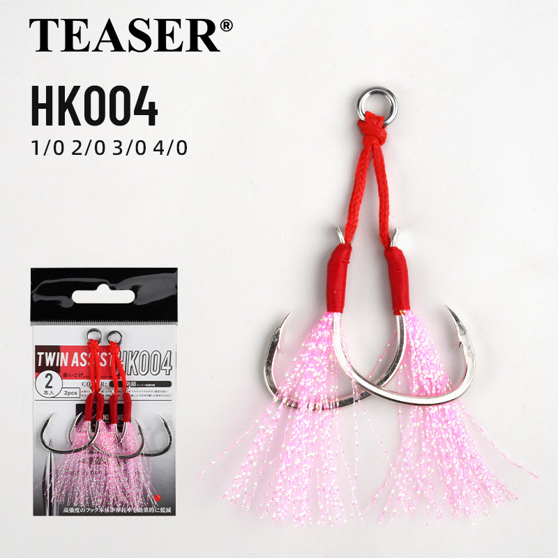 TEASER 2PC/10PCS HK004 Slow Ji – обзор и цена Jigger Double Sided