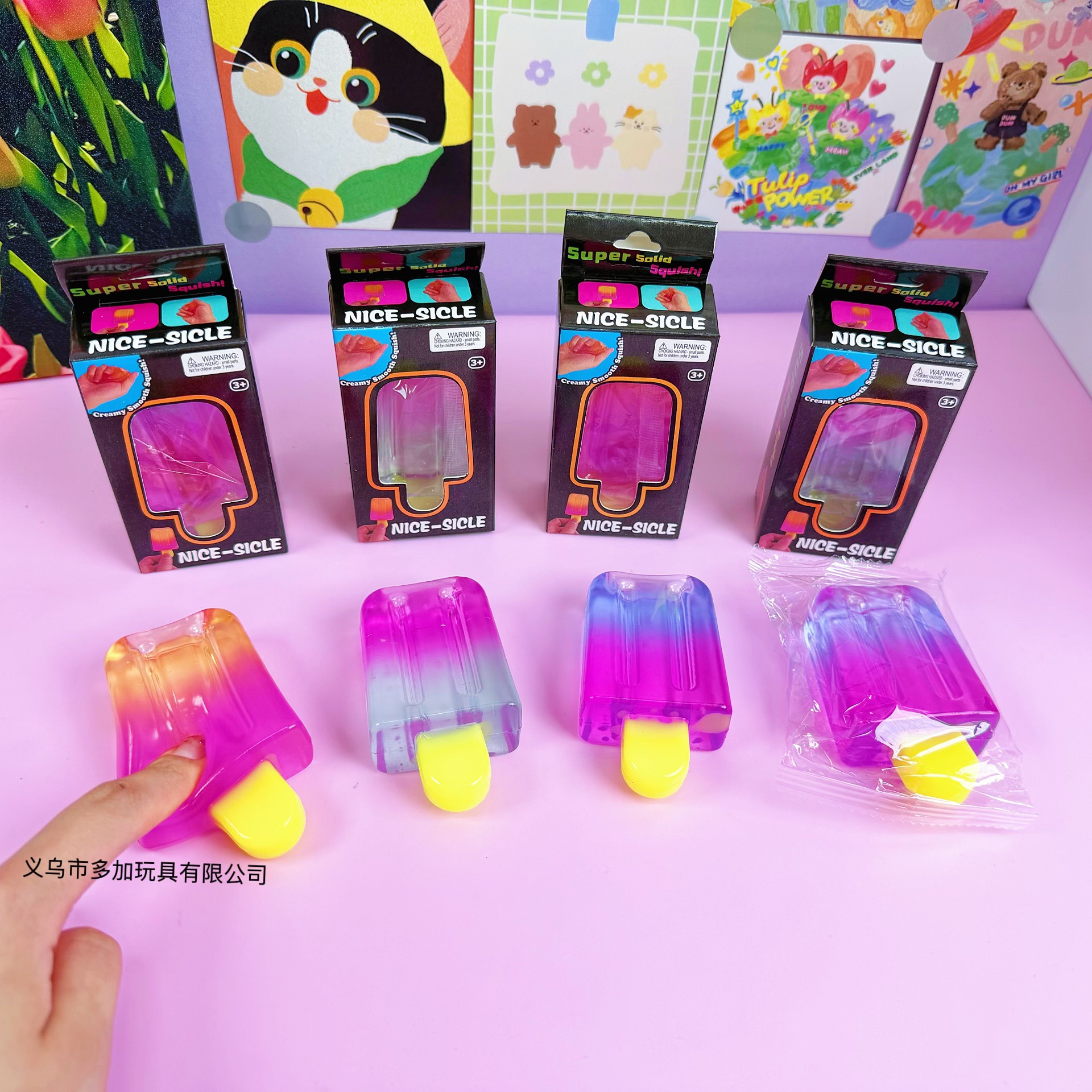 Hot Ice Cream Bar Squishy Toy  – обзор и цена Home Bar Set