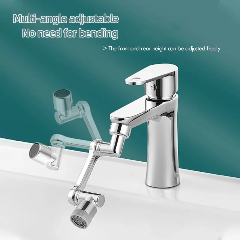 New Universal Rotation Extende – обзор и цена Home Bar Sink